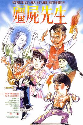 《鸭王1》国语版免费观看