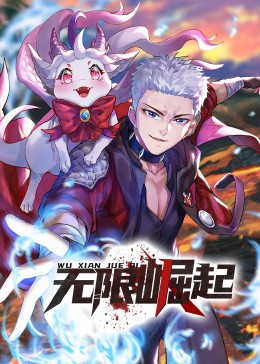 风之恋 电视剧