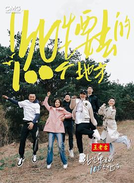 空姐卖淫