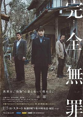 点燃我温暖你36全集免费观看