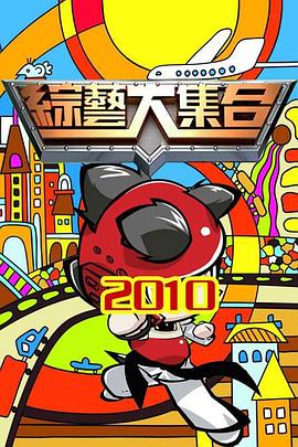 情人电影完整版免费播放