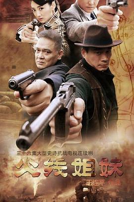 零之使魔2