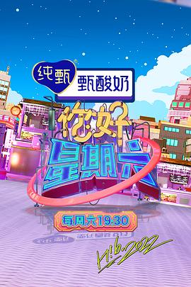 金瓶梅II 爱的奴隶