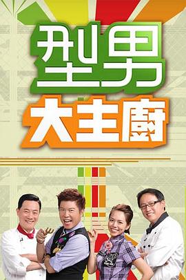 穿越王妃有点野
