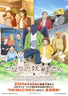 天注定在线观看免费完整版