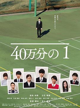 电影儿媳在线播放
