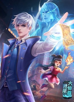 韩国电影美人快播