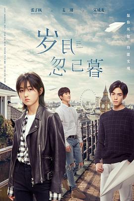 宋承宪新电影《隐藏的面孔》