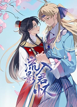 侏罗纪世界3在线观看