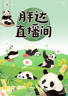 超时空要塞zero