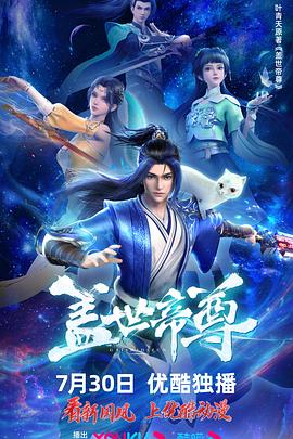 漂亮的保姆高清 韩国