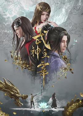 我女朋友的妈妈4完整有翻译