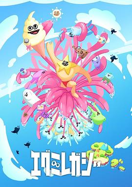 running man2012全集