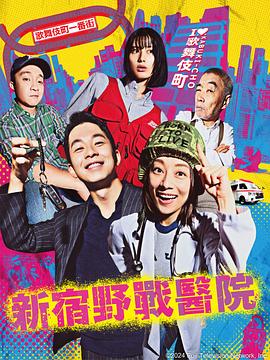昆仑神宫潘粤明电视剧免费观看