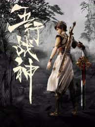 心悦宝石