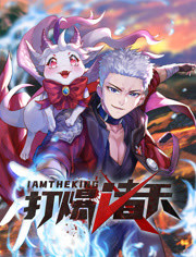 千王之王2000国语高清