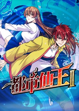 花样年华生如夏花