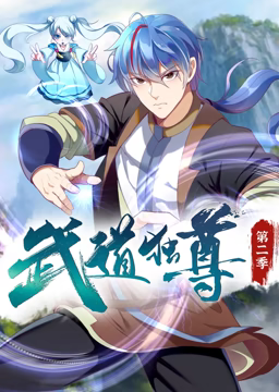 怒火重案免费高清