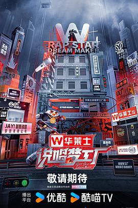 康州驱魔实录