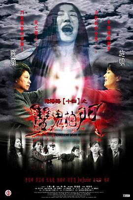 冷箭全集