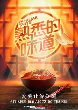少女潘金莲全集