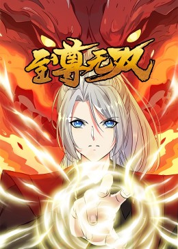 上海滩十三太保国语