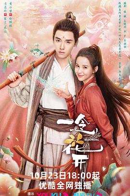 不良美少女家政妇