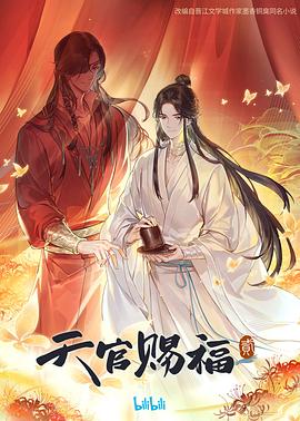 善良的嫂子高清播放完整版
