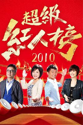 空中世界二战