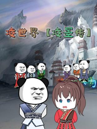 青春荷尔蒙下载