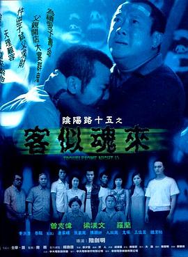 周总每天都想官宣短剧免费观看