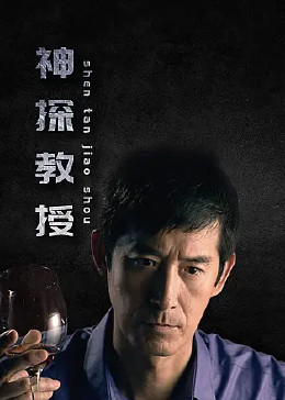 你看起来很美味下载