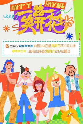 李天腾与赵小宝2