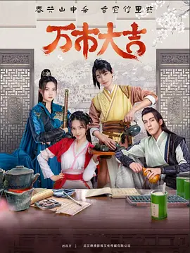 美丽的小蜜桃1剧完整版免费观看中文