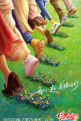 女人四十正芬芳