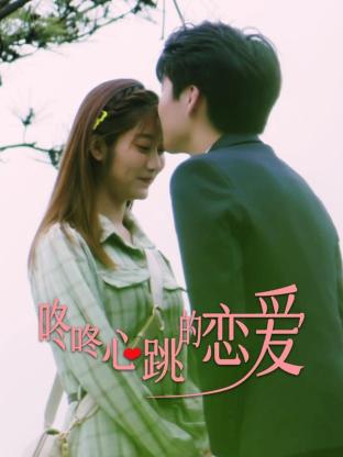 妙探出差3