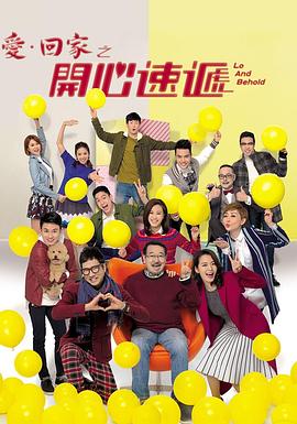 甜蜜十八岁百度影音