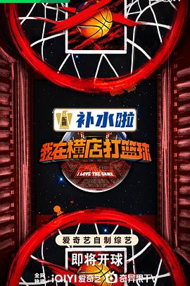 斗罗大陆免费250集完整观看