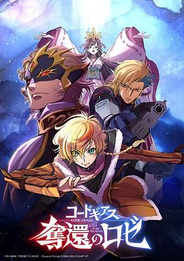 黑帮大佬和我365日未删减版
