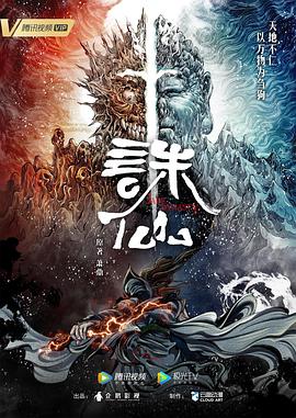 有效期限爱上你全集