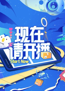 情事2014在线未删减版资源