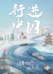 奶娘全集