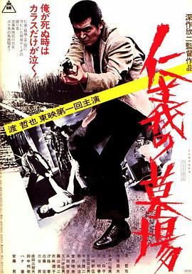 斗罗大陆动画免费全集兔动漫