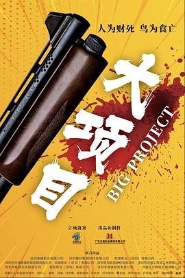 柏林苍穹下