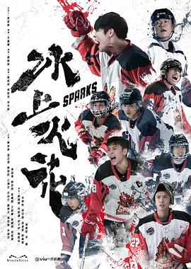 读心神探国语下载