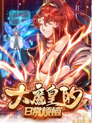 变形金刚4中国演员