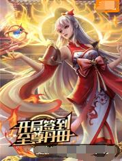 蜜桃成熟时33dbd高清在线观看