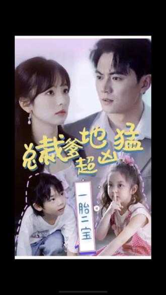 玉蒲团玉女心经下载