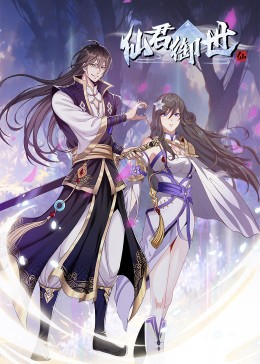 电视剧武则天秘史下载