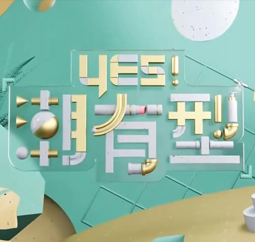 特殊服务韩剧